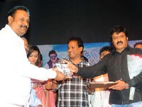 Srimannarayana Movie Audio Release